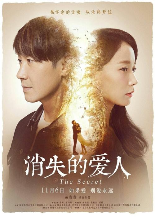 仿制迪肯大学文凭毕业证