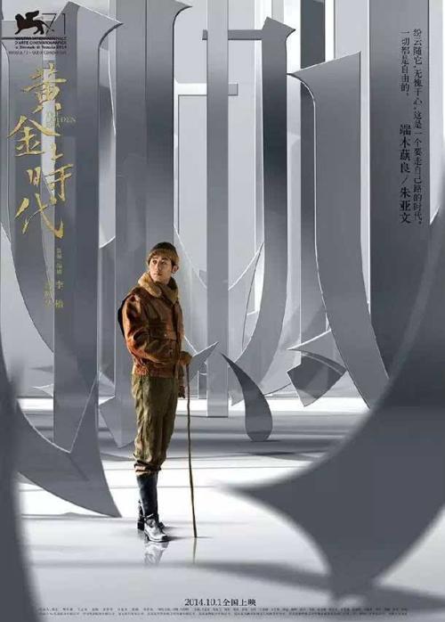 高中毕业证丢了怎么报成人高考